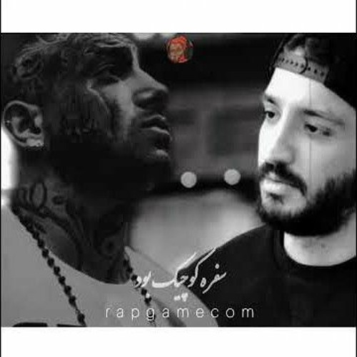 Raftanet (remix) tataloo & sina saei & pishro.mp3