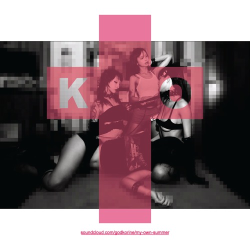 MY OWN SUMMER [CLUB MIXXX]