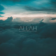 Asma-ul-Husna. The 99 Names of Allah by Atif Aslam