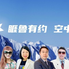 #睚鲁有约 #空中敬拜 #麦可医生 #除你以外 #亲眼看见你 #如斯医生 #祢是我藏身处 #睚鲁 主持，嘉宾： #天赐良知 2024 - 01 - 27