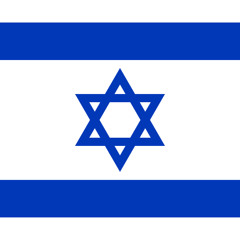 Yalla ya Nasrallah  (יאלה יא נרסללה) - Israeli Anti-Hezbollah Song