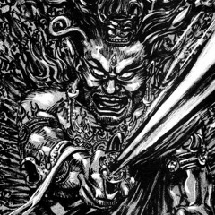 enter the demon