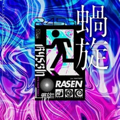 蝸旋  jon-YAKITORY feat. Ado- Rasen