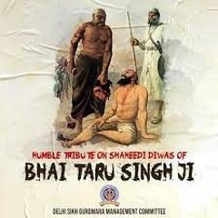 Bhai Taru Singh-  ਗੱਲ ਕਹੀ ਸੂਰਮੇ ਨੇ - Joga Singh Jogi- FT HS RANDHAWA