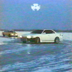 Stream 509 $ICARIO | Listen to Chill Phonk ツ playlist online for