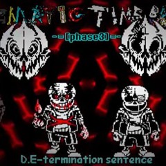 Karmatic Time Backwards / Phase 3 / DE - Termination Sentence V2