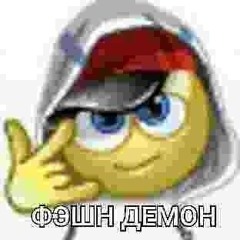 Рэпчег