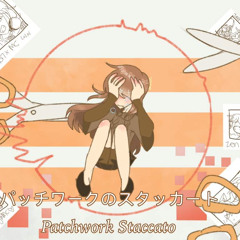 Stream Official Sumire Akane Listen To New Private Playlist Playlist Online For Free On Soundcloud Stream Official Sumire Akane Listen To New Private Playlist Playlist Online For Free On Soundcloud
