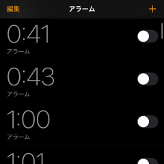 現実