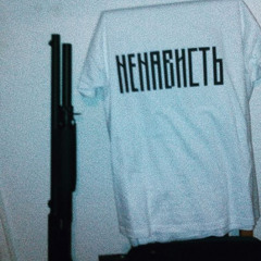 ‎