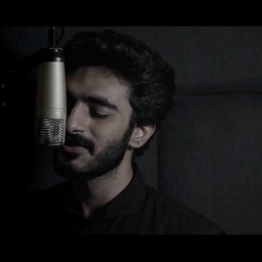 Lam Yaati Nazeero | Suleman Faisal