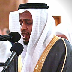 ذَٰلِكَ الْفَضْلُ مِنَ اللَّهِ || الشيخ رمضان أمان || مسجد القصباء - الشارقة