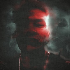 Тихий Вечер Prod. By Veno