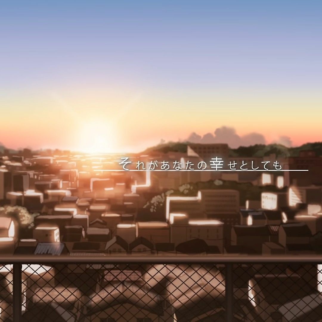 なぜならやさしいまちがあったから なぜなら やさしいまちが あったから (集英社文庫) | 中山 美穂