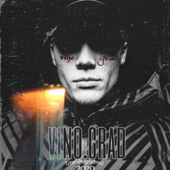VINO.GRAD—ЯД(2020).mp3