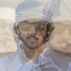 ‎⁨هجير ..⁩