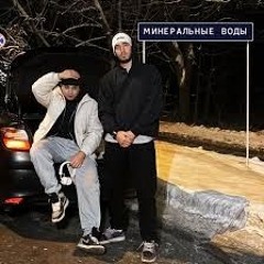 TIGO feat. Migrant - Планы на завтра