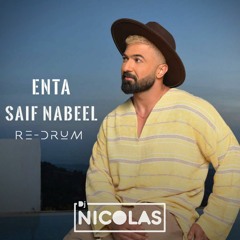 Saif Nabeel - Enta Edit سيف نبيل - انت تعديل