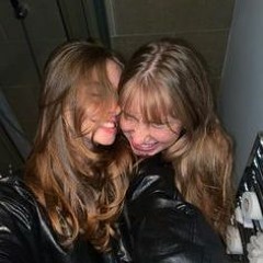 عوج المحاني لك ومدهالك