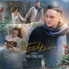Có Ai Đợi Anh Đâu (EDM)