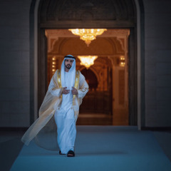 حلم و غرام     ميحد حمد
