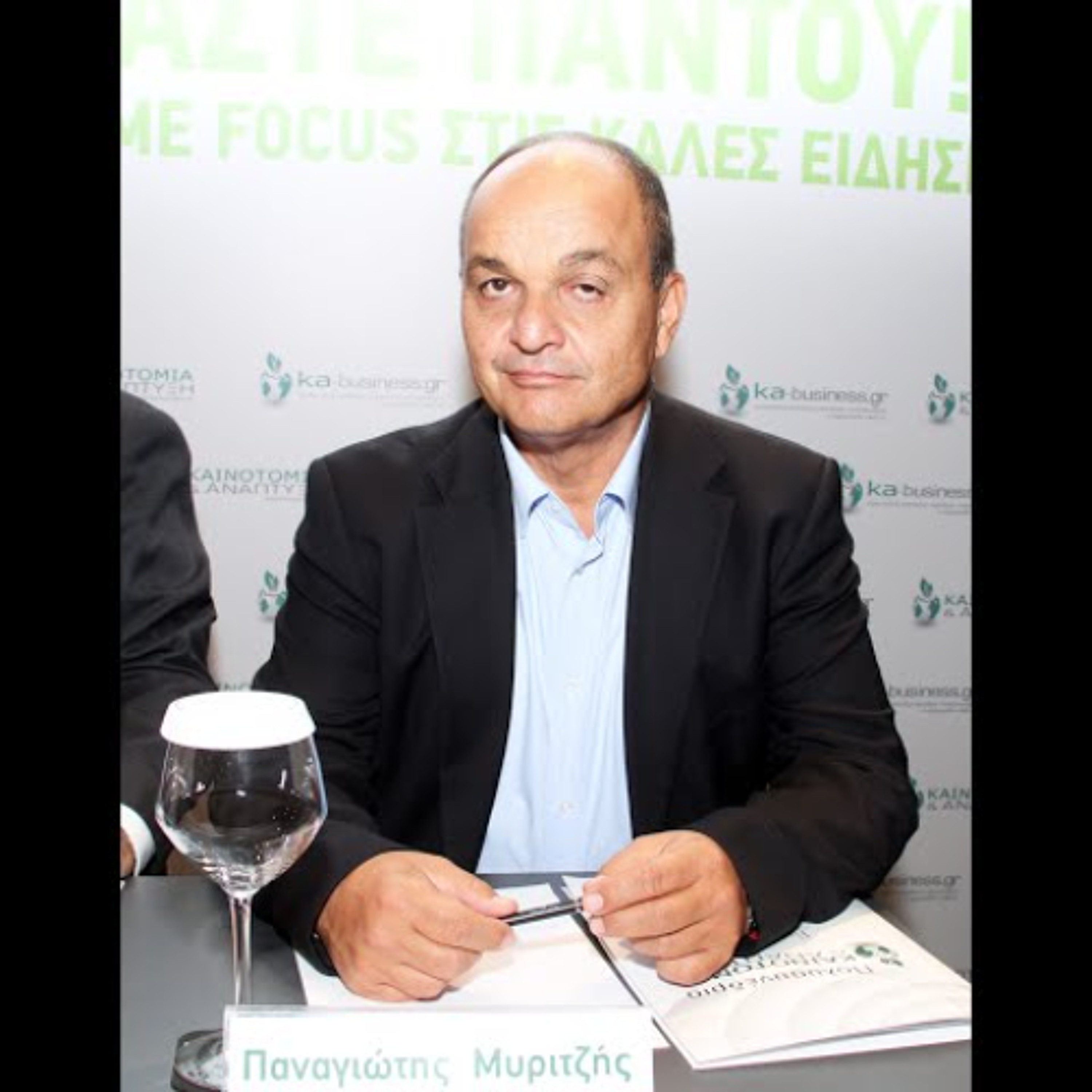 Limnos FM 100 Podcasts