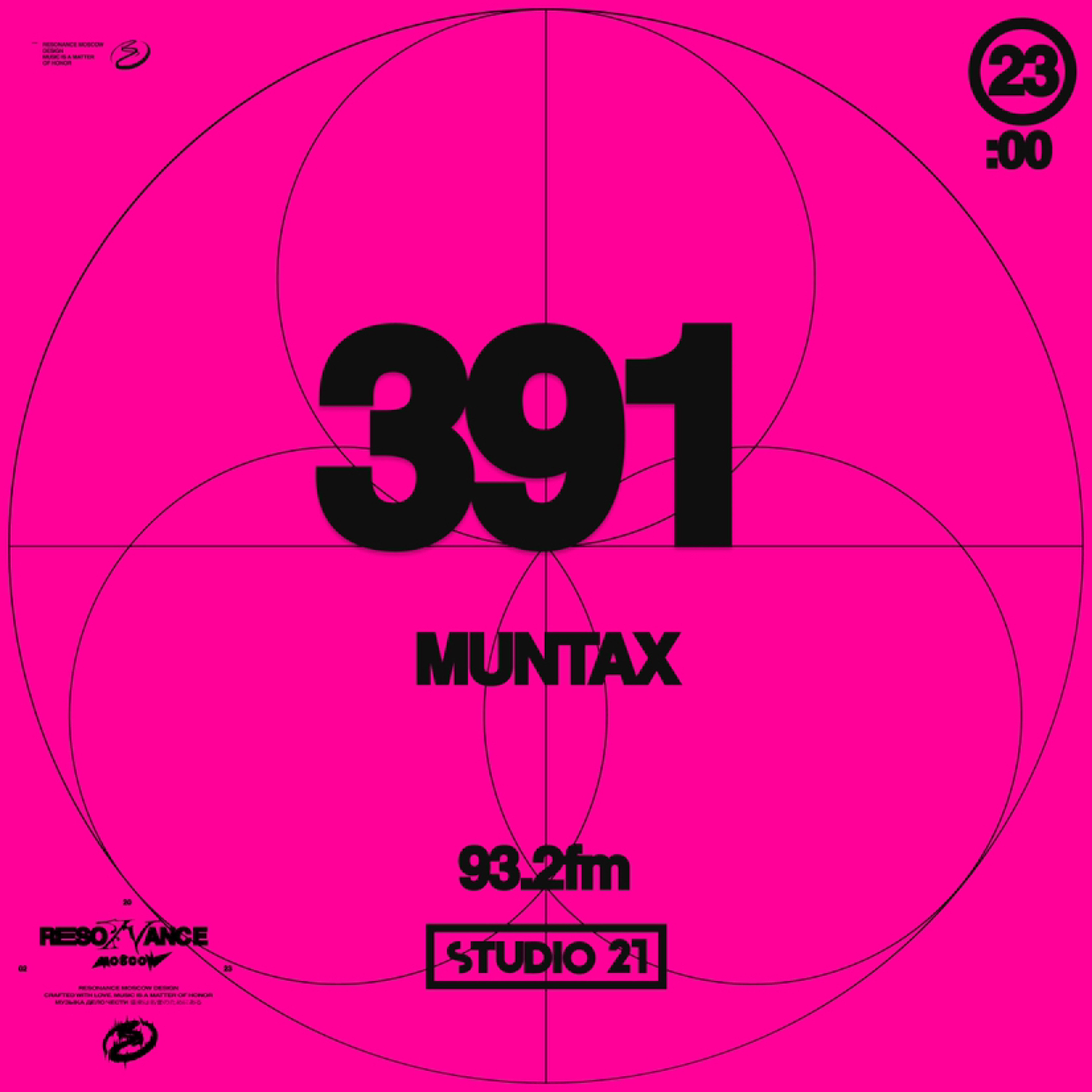 Resonance Moscow 391 w/ MuntaX (15.07.2023) episode artwork