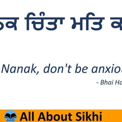 Nanak Chinta Mat Karho | Read Along | Bhai Harjinder Singh Ji Srinagar Wale