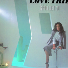 TAKAKO MAMIYA - MAYONAKANO JOKE (sampling) - sihov edit