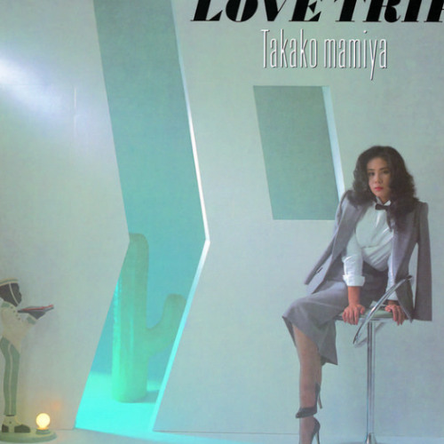 TAKAKO MAMIYA - MAYONAKANO JOKE (sampling) - sihov edit