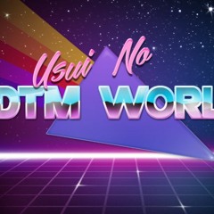 No Retro Bot