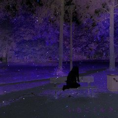 Strxwberrymilk-Parking Stress