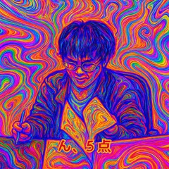 りっこ420