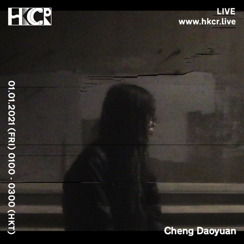 HKCR NYE 2021 ｜Cheng Daoyuan - 01/01/2021