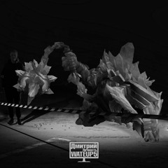 Сашка вернулся в город