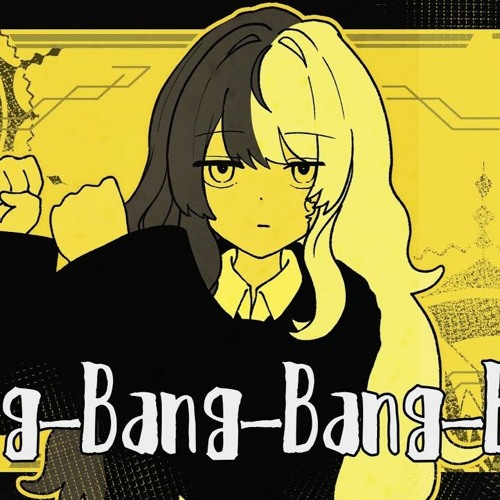 Bling - Bang - Bang - Born：麻婆豆腐