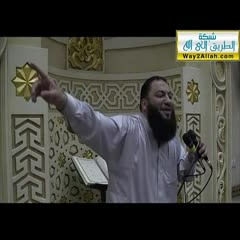 اسم الله الديان | #كلمات_التراويح | د . حازم شومان