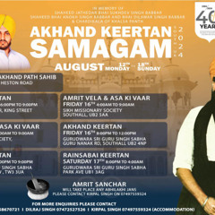Bhai Jagdev Singh Ji (France) - AKJ Southall Smagam 2024 Saturday Rainsabi