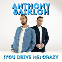 (You Drive Me) Crazy (Britney Spears Ballad Cover)