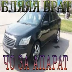 yandex pro freestyle