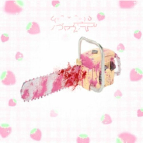 𝑻𝒐𝒃𝒚 𝑭𝒐𝒙 - 𝑫𝒖𝒎𝒎𝒚 ! - 𝑼𝒏𝒅𝒆𝒓𝒕𝒂𝒍𝒆 𝑶𝑺𝑻 (𝐑𝐄𝐕𝐄𝐑𝐁)