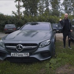 Жекич Feat Булка - Хинкали Эс АМГ