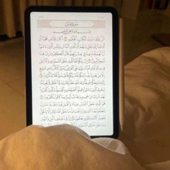 وَمَنْ أَعْرَضَ عَن ذِكْرِي فَإِنَّ لَهُ مَعِيشَةً ضَنكًا|إسلام صبحي.