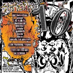 Strictly 10H - SHIT BOUNCE - 2022/07/09 at SPREAD