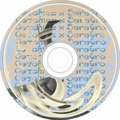 Я Тебя Не Отдам (Jungle DnB Remix)