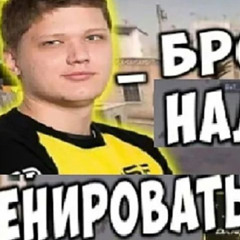 bad (бро надо тренироваться)
