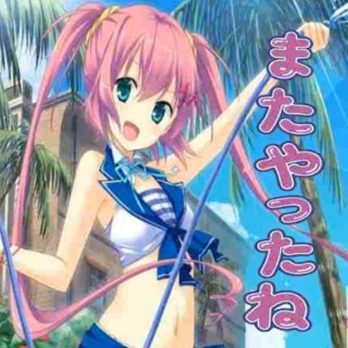 #room (＃￣0￣):*:･ﾟ’☆ ㅤ(prod. lakeside)