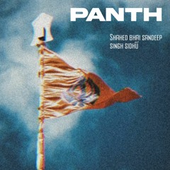 PANTH X DEEP SIDHU . remix speech