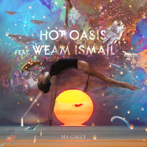 Hot Oasis feat. Weam Ismail   - Ya Nahar Ya Gamel [Snippet]