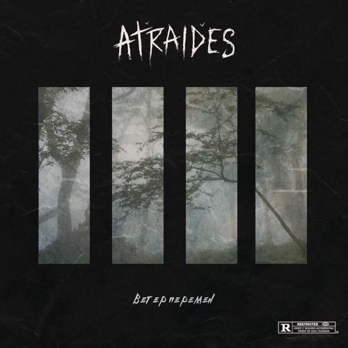ATRAIDES - Ветер перемен